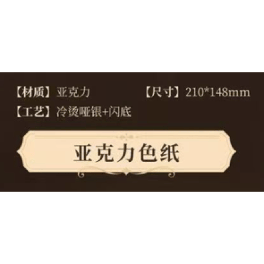6976104bd7cad44c3fed9733