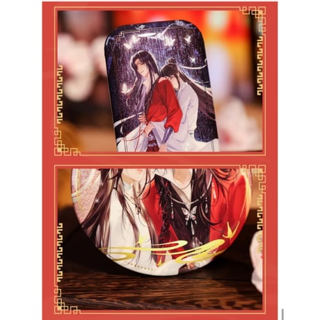 天官賜福（bili bili・BEMOE）★ 新岁灯宵 【 09 】 缶バッジ（双人）《新岁灯宵 系列・双人徽章》