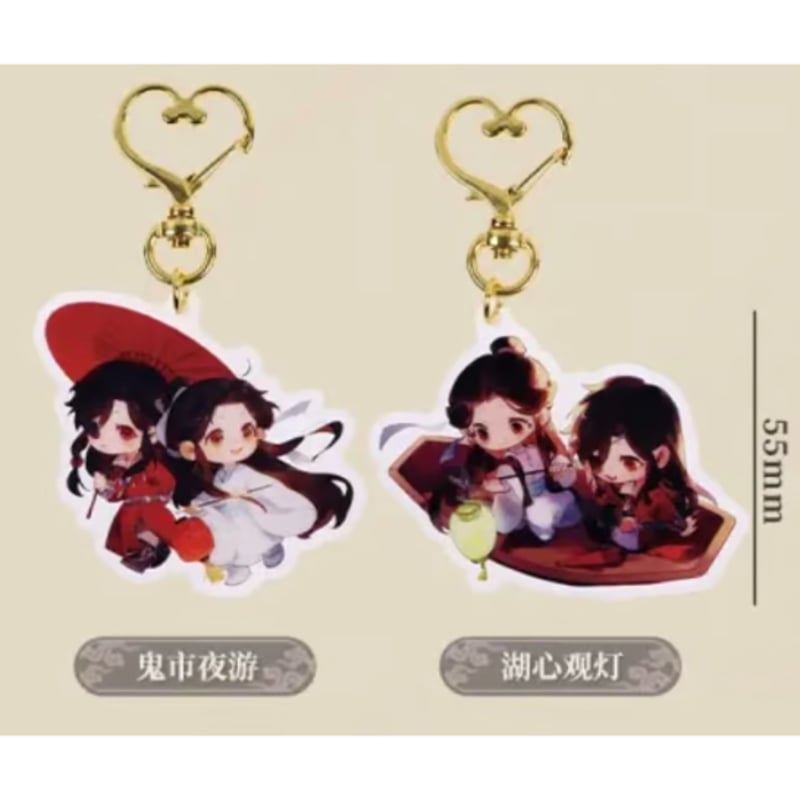 天官賜福　ベトナム　セット 天官賜福 ベトナム セット｜Yahoo!フリマ（旧PayPayフリマ）