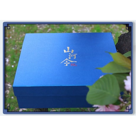 【 アウトレット品・他商品との同梱不可 】 山河令 ★ スペシャル BOX（幸得君心礼盒）《幸得君心礼盒》