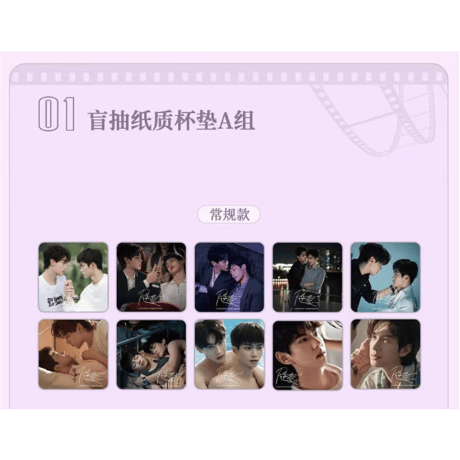 逆愛 Revenged Love フォトカード　3箱_30パック　vol.5 Amazon | 逆愛～Revenged Love～ カード フォトカード トレカ ズー