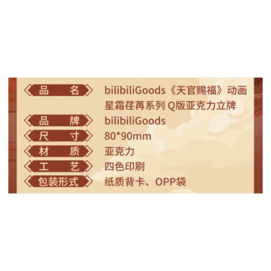6700c3307beeeb1aedc01601