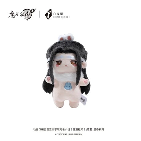 【 第3期・販売分 】魔道祖師（kaze）★ ぬいぐるみ（云深双兔）約10cm《奶呼呼系列・云深双兔 毛绒挂件》