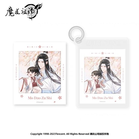 魔道祖師（南漫社）★ 无忘 【 07・08・09 】 ポラロイド風チェキ《无忘系列・光影胶片拍立得＋保护套》
