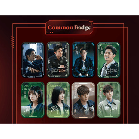 光・渊 ★ 【 06 】缶バッジ　※ブラインド形式《徽章盲盒 - 微光》【予約商品・9月以降の発送予定】