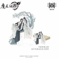 ☆ 】魔道祖師（kaze）☆ マフラー《奶呼呼系列・毛绒围巾》 | 【 凛凛