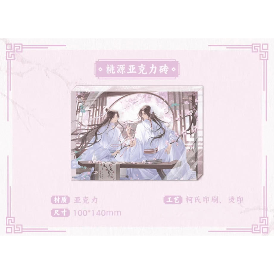 68174b197ab880857b3bc1ee