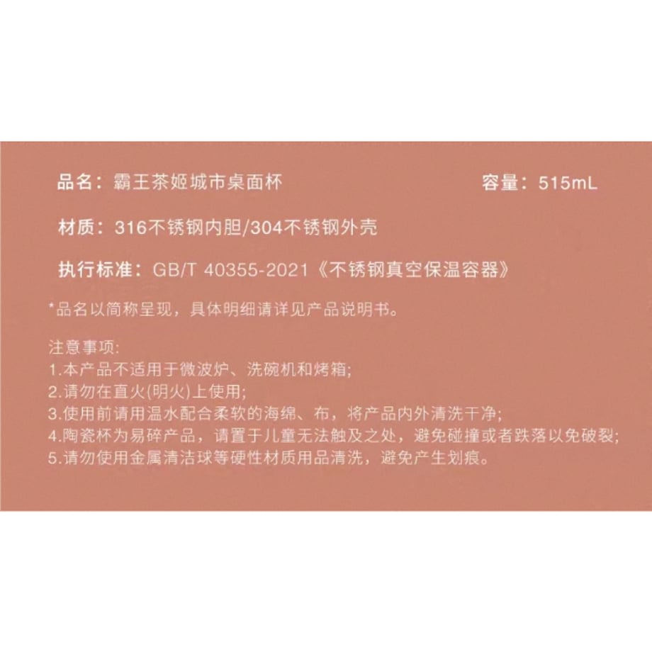 6a2cd143b0a3022f5768aafe