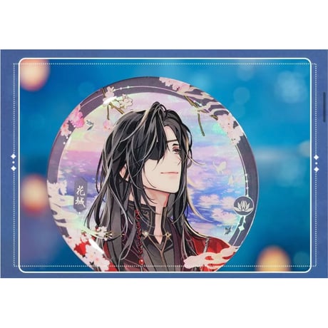 天官賜福（bilibili Goods）★  惊鸿一梦 【 06 】 缶バッジ《惊鸿一梦系列・徽章》