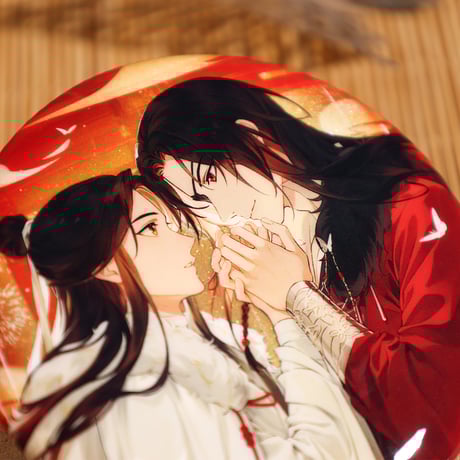天官賜福（bili bili） ★ 星霜荏苒 【 09 】 缶バッジ《星霜荏苒系列・徽章》