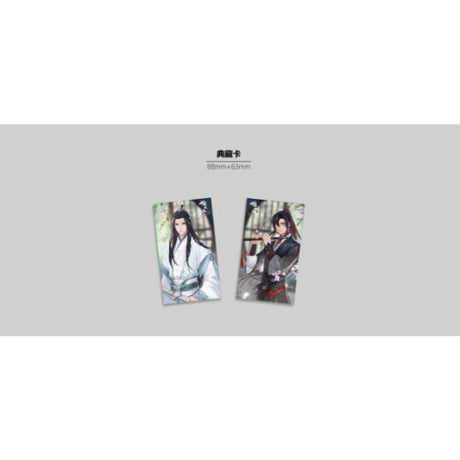 【 アウトレット品・他商品との同梱不可 】陳情令 ★ コンサート DVD（白）中国国内版《白（中国 国内版）》