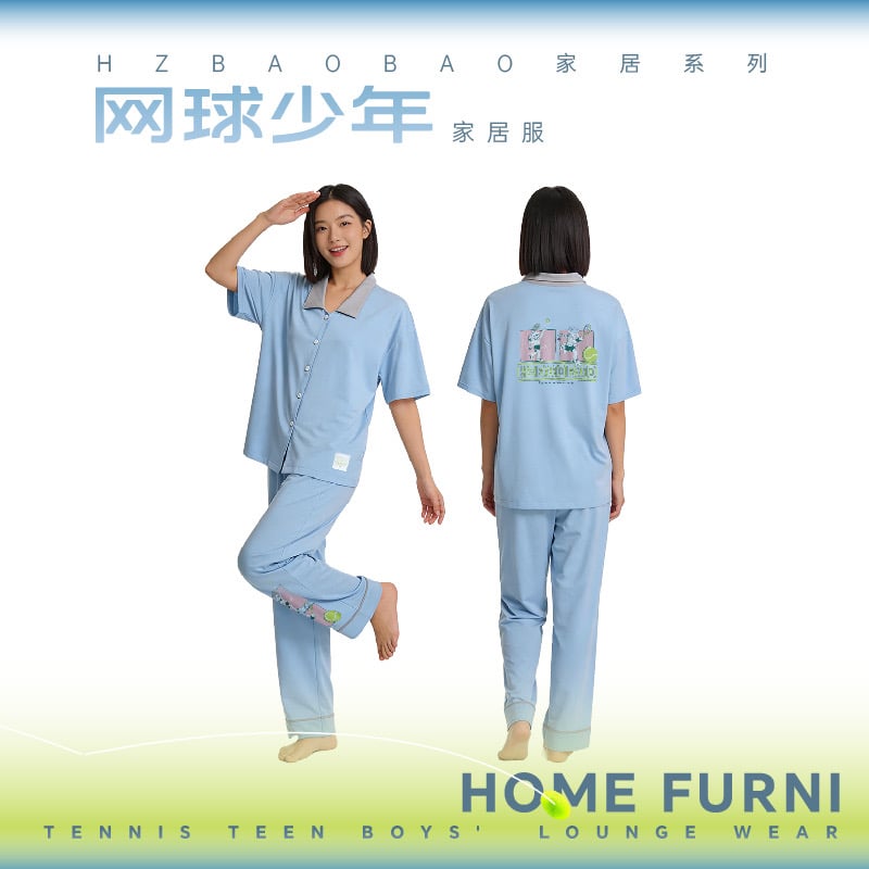 HZ BAO BAO ☆ パジャマ（テニス）半袖・上下セット《家居系列・网球
