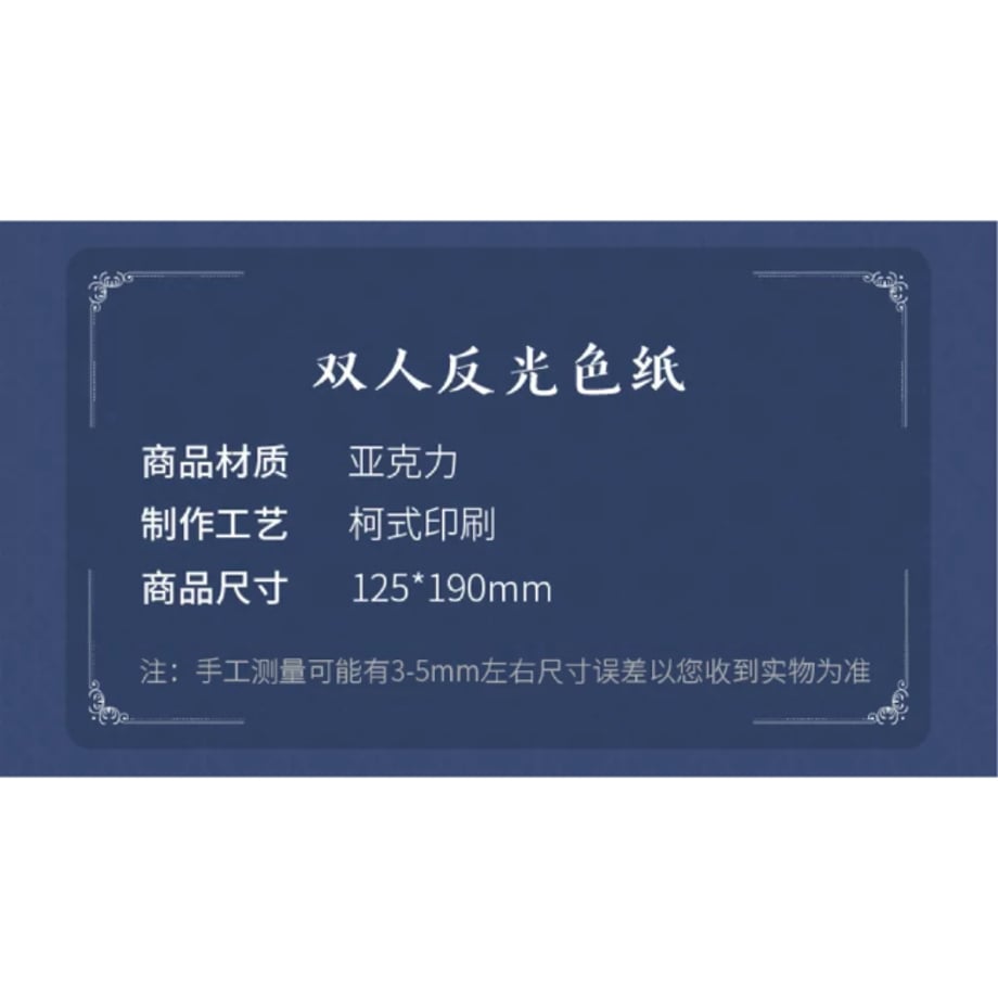 66dbd0e93c603437028e3c24
