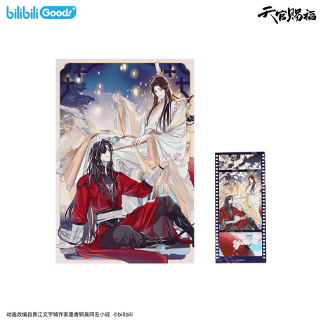 【 ◎ 】天官賜福（bilibili Goods）★  惊鸿一梦 【 11 】 透光ポストカード & フィルム風カード《惊鸿一梦系列・透光明信片 & 胶片套》