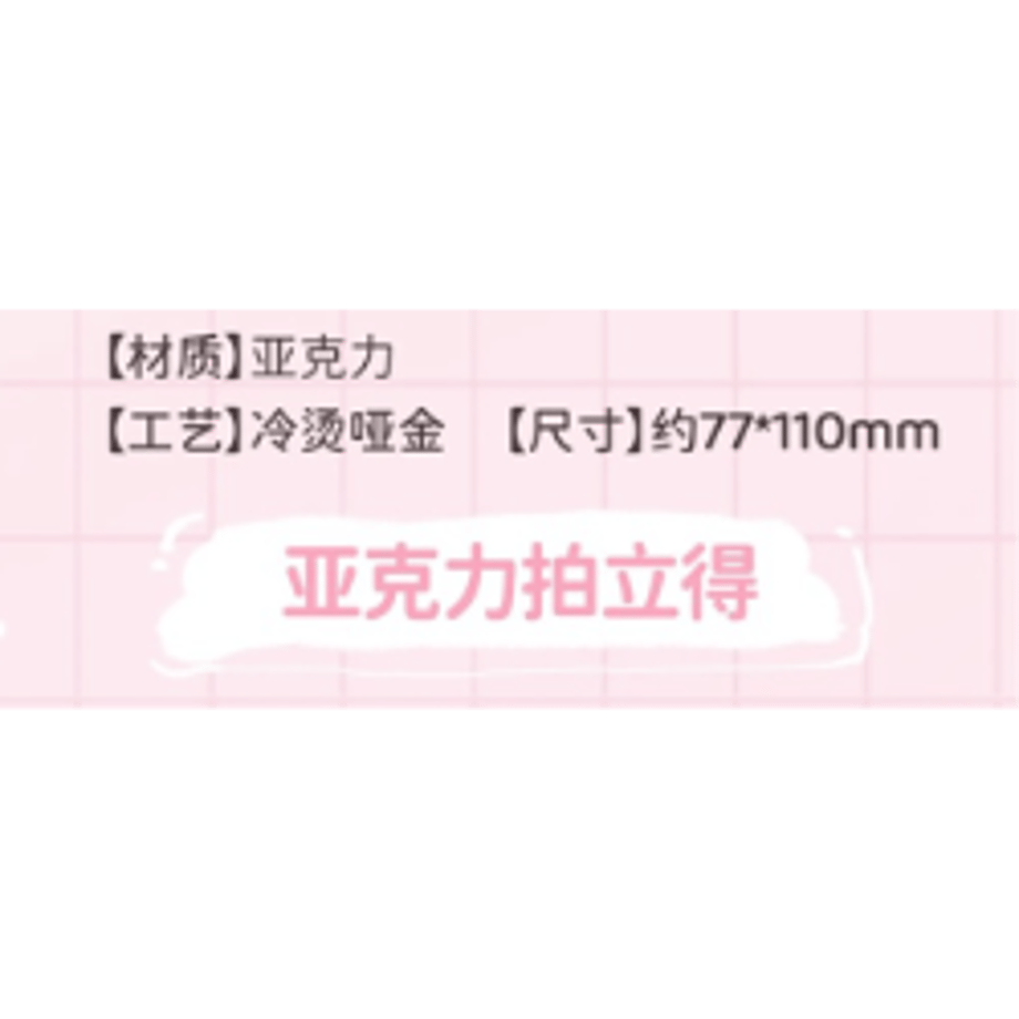 69761b12cc85d0c7e0baa978