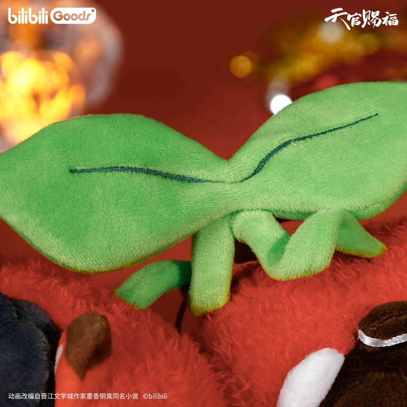 ◎ 】天官賜福（bilibili Goods）☆ 灯花同辉 【 06 】 ぬいぐるみスト