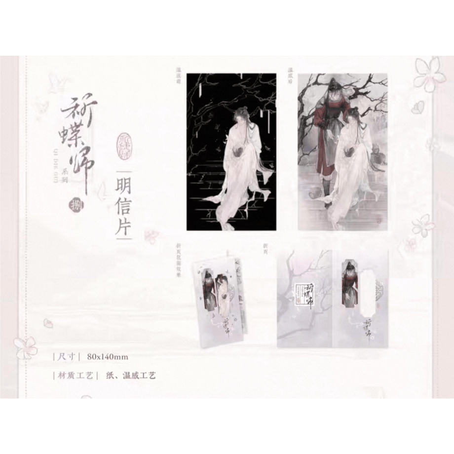 685d4c50748c7e8abc710489