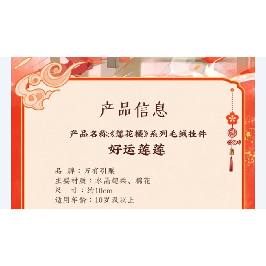 6781deb4e7c5ab30256a885d