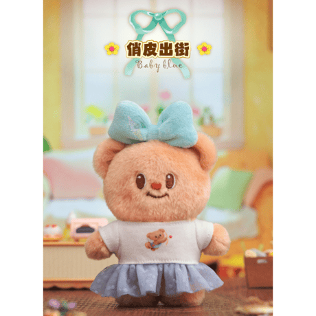 Butterbear（TOP TOY）★ ぬいぐるみ（百変橱窗）※ブラインド形式《百変橱窗系列・毛绒盲盒》