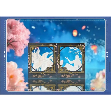 天官賜福（bilibili Goods）★  惊鸿一梦 【 04 】 記念フォトカード　※PET・紙《惊鸿一梦系列・纪念相卡套装》