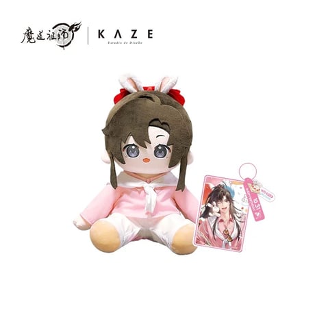 【 他商品との同梱発送不可 】魔道祖師（kaze）★ ぬいぐるみ（おすわり・40cm）生日特別版《奶呼呼系列・坐姿体娃娃（生日特別版）40cm》