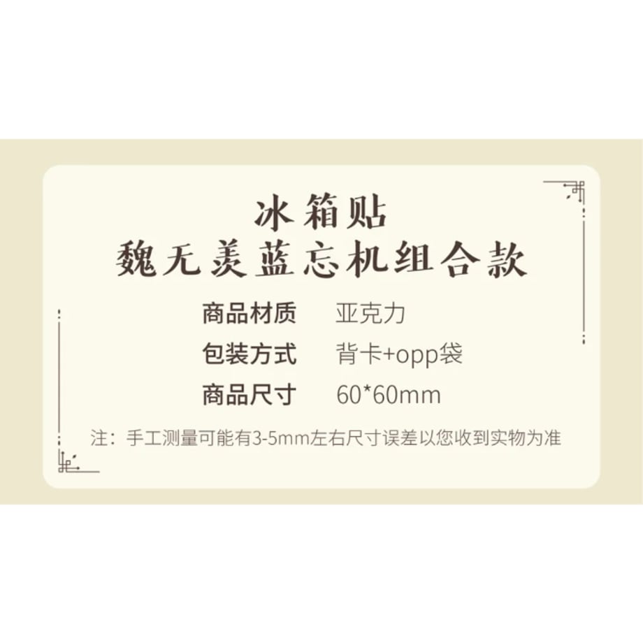 6677a523f5e14036d2645d53