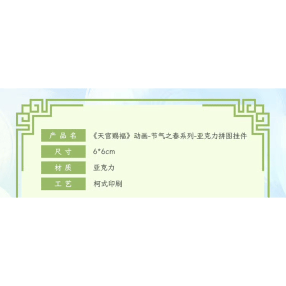 6886cd35e14cf820e9a4d15e