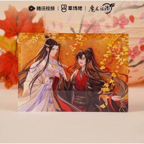 魔道祖師（腾讯）★ 秋醉未央【 03 】 流砂ブロック　※アクリル《秋醉未央系列・流沙摆件》