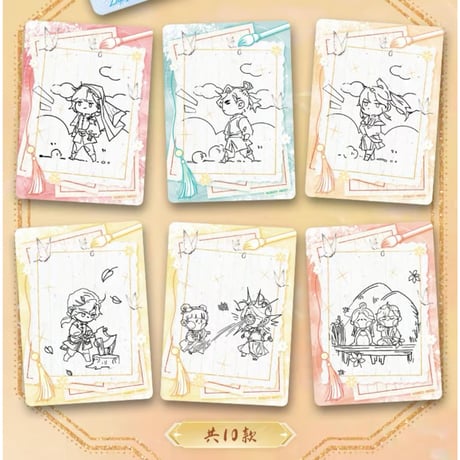 【 1袋 増量中！】天官赐福（集卡社）★ トレーディングカード（千灯照归）【 BOX 】10袋（30枚入）《卡牌・1盒（10包・30张）千灯照归》【予約商品・1月以降の発送予定】