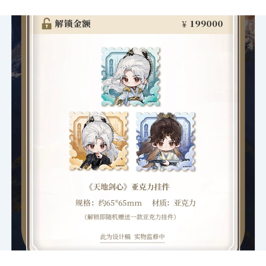 690eea8599fec25dadef15a8