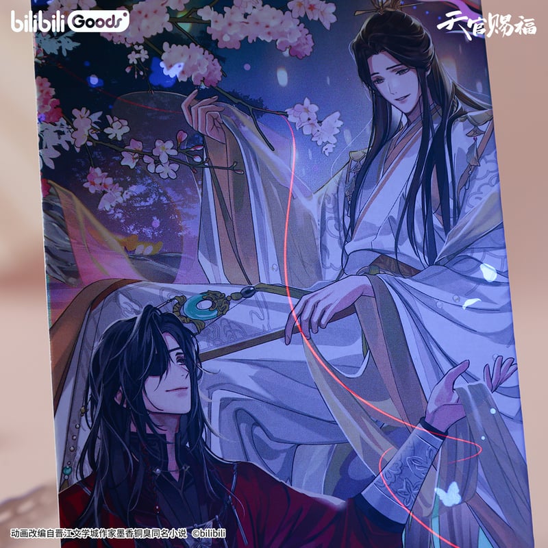 ◎ 】天官賜福（bilibili Goods）☆ 惊鸿一梦 【 08 】 コレクションチ