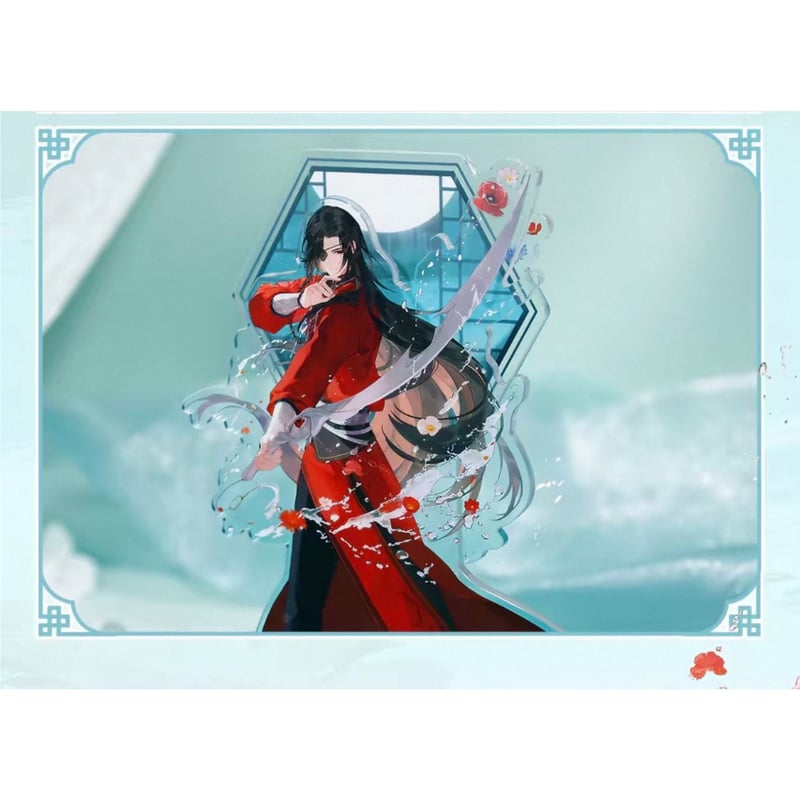 ◎ 】天官賜福（bilibili Goods）☆ 破清渊 【 09 】 アクリルスタンド