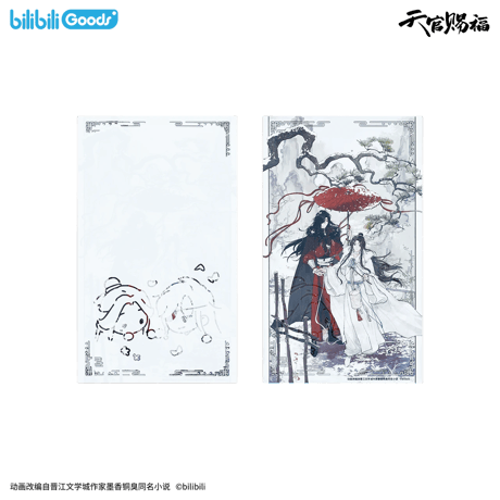 【 ◎ 】天官賜福（bilibili Goods）★  风雪归人 【 02 】 水感ポストカード《风雪归人系列・水感明信片》
