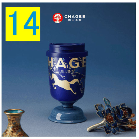 霸王茶姬（CHAGEE） ★ 【 01 】城市限定・mini タンブラー（小・330ml）【 No.01 - 20 】《城市・mini 杯（小・330ml）》【予約商品・7月以降の発送予定】