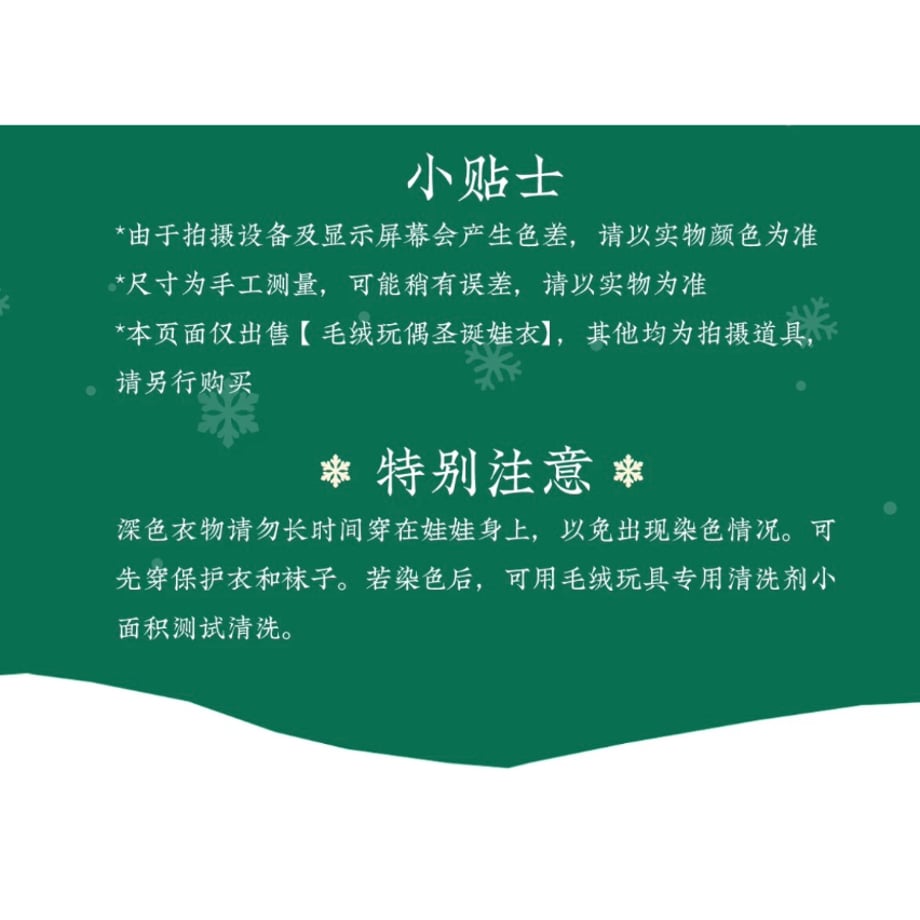 6583f74dea2af0002cb3460e
