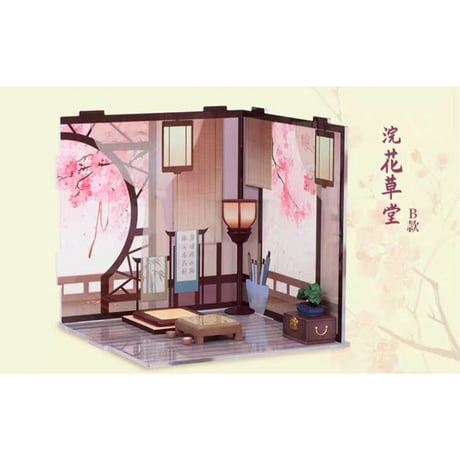 ★公式アイテムではございません★ フィギュア用のお部屋＆小道具（国风雅）《「雅」系列场景道具・国风雅》