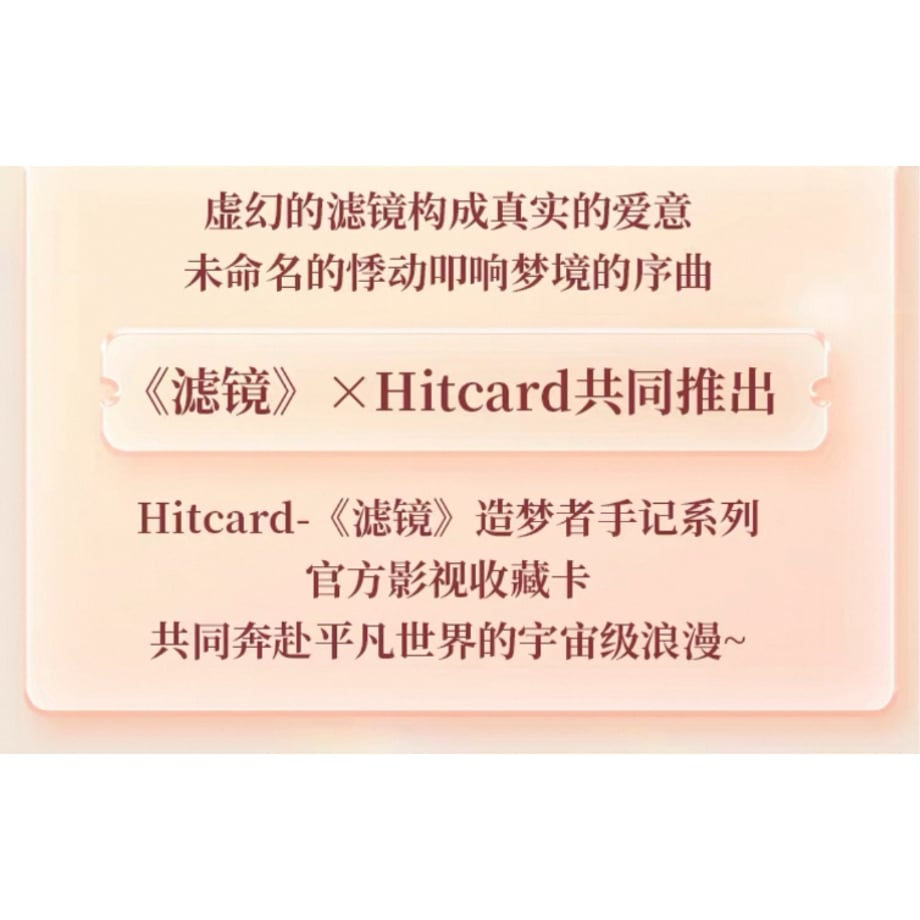 67e7dacefad3bfc087174801