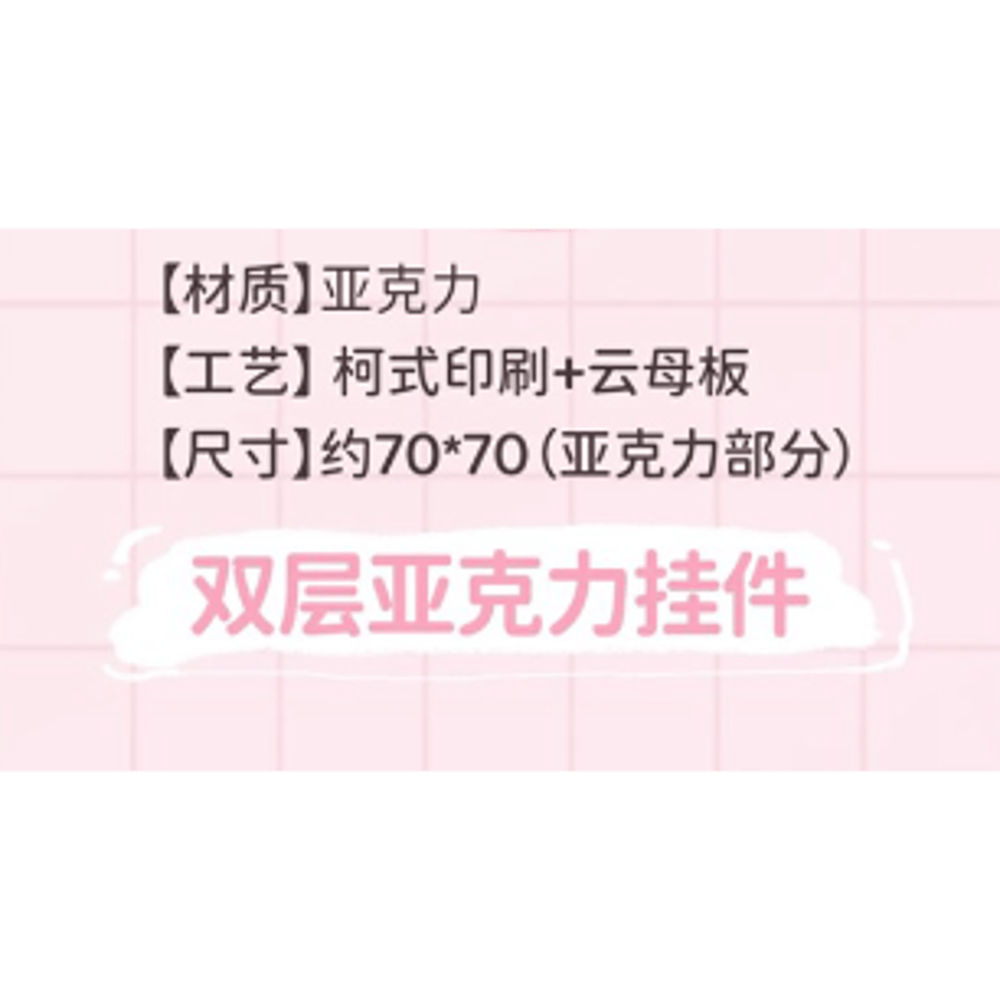 69761ac3e080d98d799caffe
