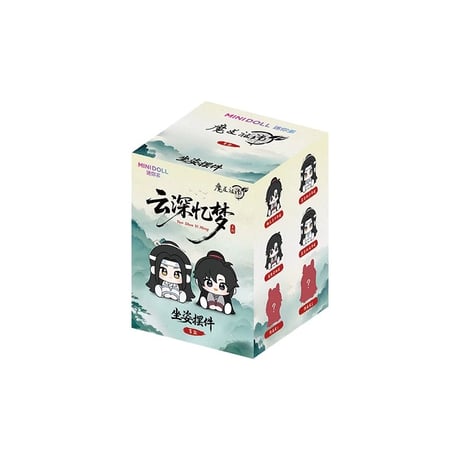 魔道祖師（MiniDoll）★  云深忆梦 【 02 】フィギュア　※PVC　※ブラインド形式《云深忆梦系列・坐姿摆件盲盒》【予約商品・7月〜8月以降の発送予定】