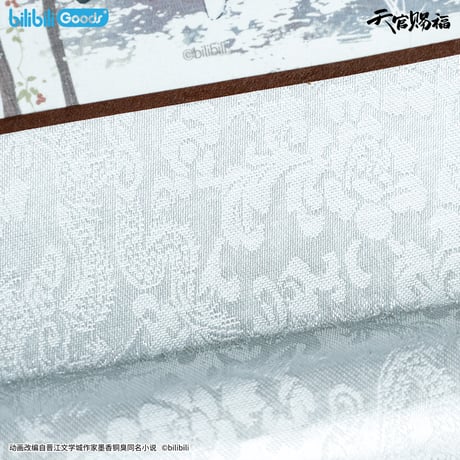 【 ◎ 】天官賜福（bilibili Goods）★  风雪归人 【 06 】 ミニタペストリー　※紙製《风雪归人系列・迷你卷轴挂画》