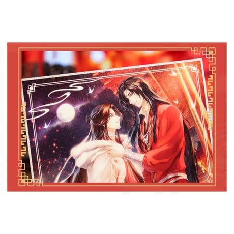 天官賜福（bili bili・BEMOE）★ 新岁灯宵 【 02 】 色紙　※PET《新岁灯宵 系列・PET 双闪色纸》