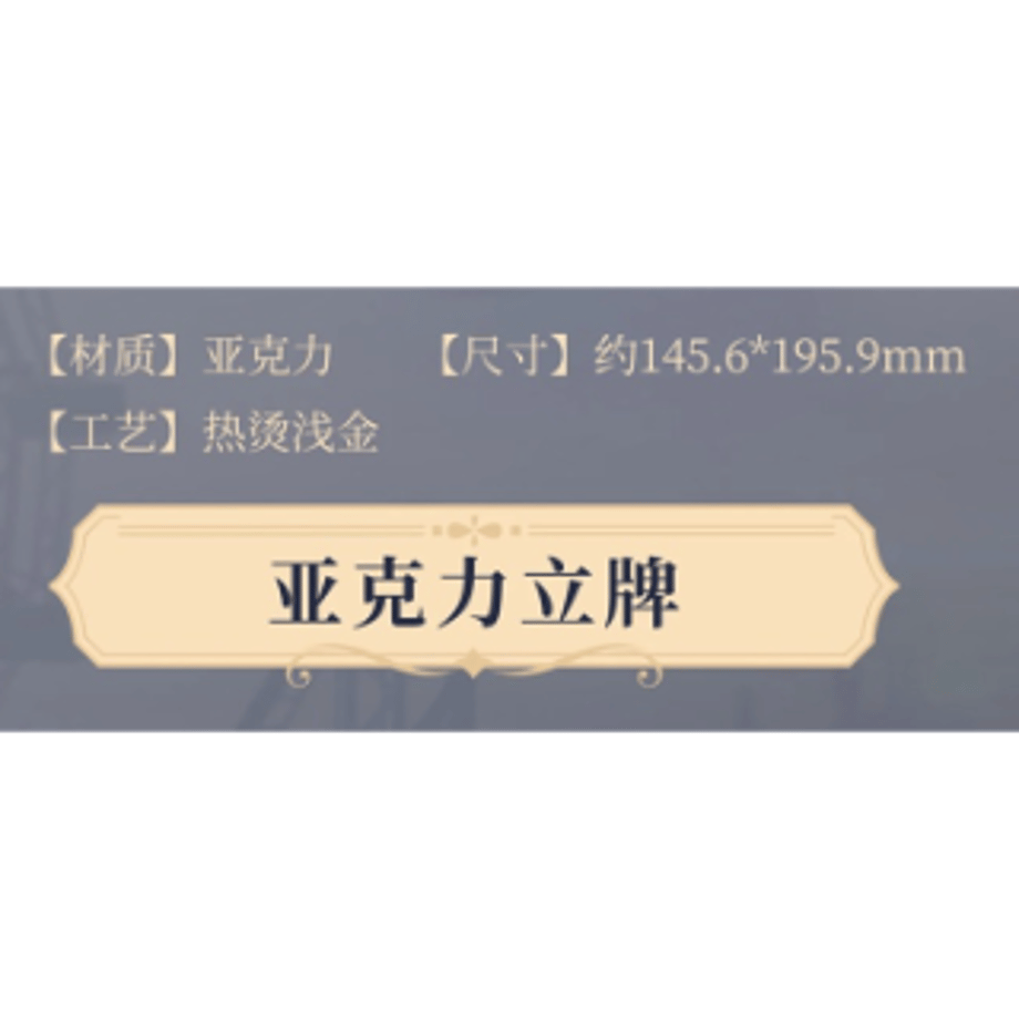 697614edcc85d09cadbaa922