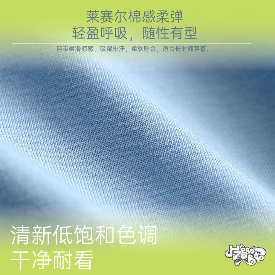 69e185efdfdb471a4aaa1522