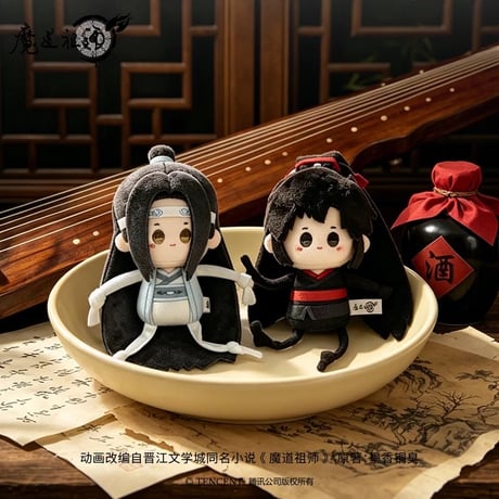 魔道祖師（MELINK）★ ぬいぐるみストラップ（竹节体）《竹节体挂件》【予約商品・7月以降の発送予定】