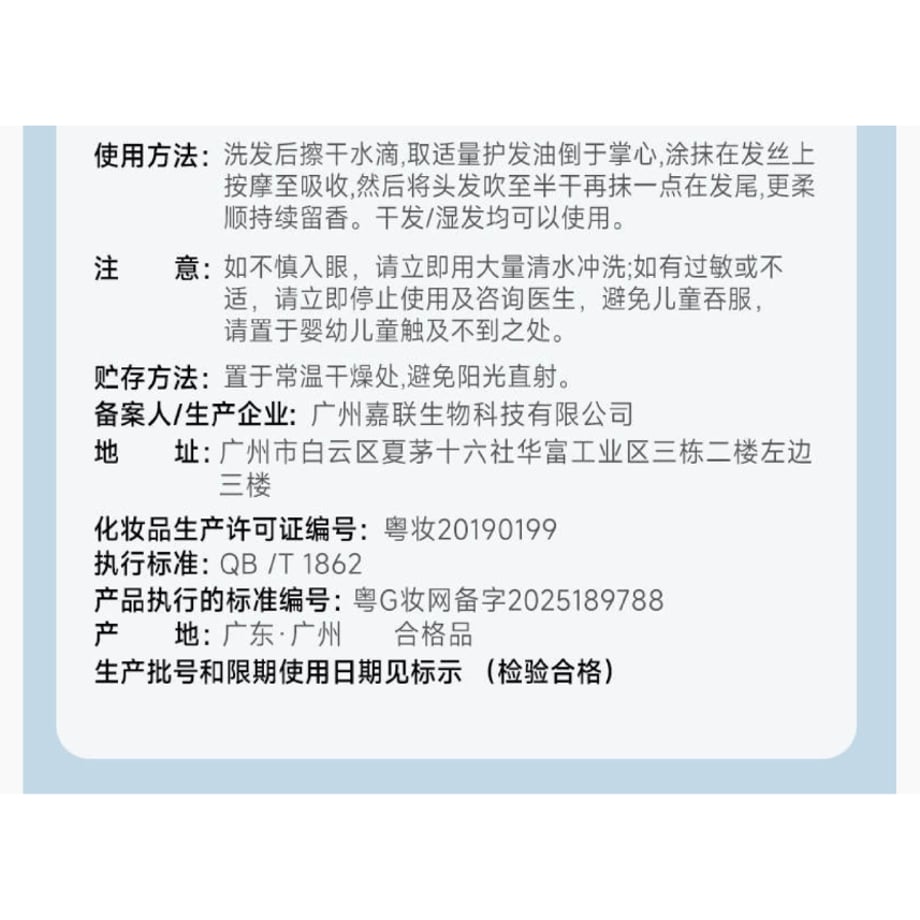 685b2db21ebb493ed6feea7e