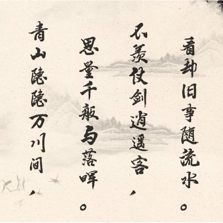 魔道祖師（苍妹儿）★ 不羡シリーズ（ALL in・ 5点セット）※特典付《不羡系列・ALL in 全5款》