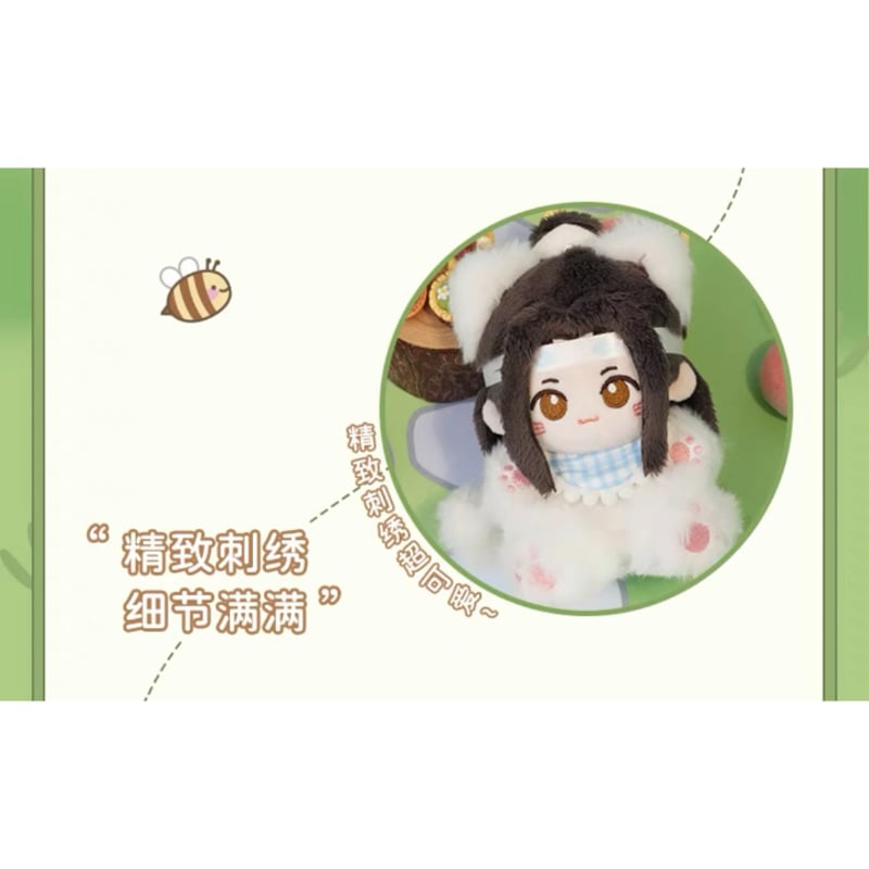 魔道祖師（NICE FUN） ☆ ぬいぐるみ ストラップ（喵呜）《喵呜系列