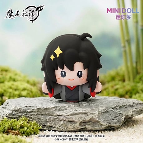 魔道祖師（MiniDoll）★  云深忆梦 【 01 】 マグネット　※PVC　※ブラインド形式《云深忆梦系列・软胶磁力贴摆件盲盒》【予約商品・7月〜8月以降の発送予定】