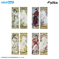 【 ◎ 】天官賜福（bilibili Goods）★  四时花令 【 06 】 ホロチケット　※紙製《四时花令  系列・镭射票套组》【予約商品・6月〜7月以降の発送予定】