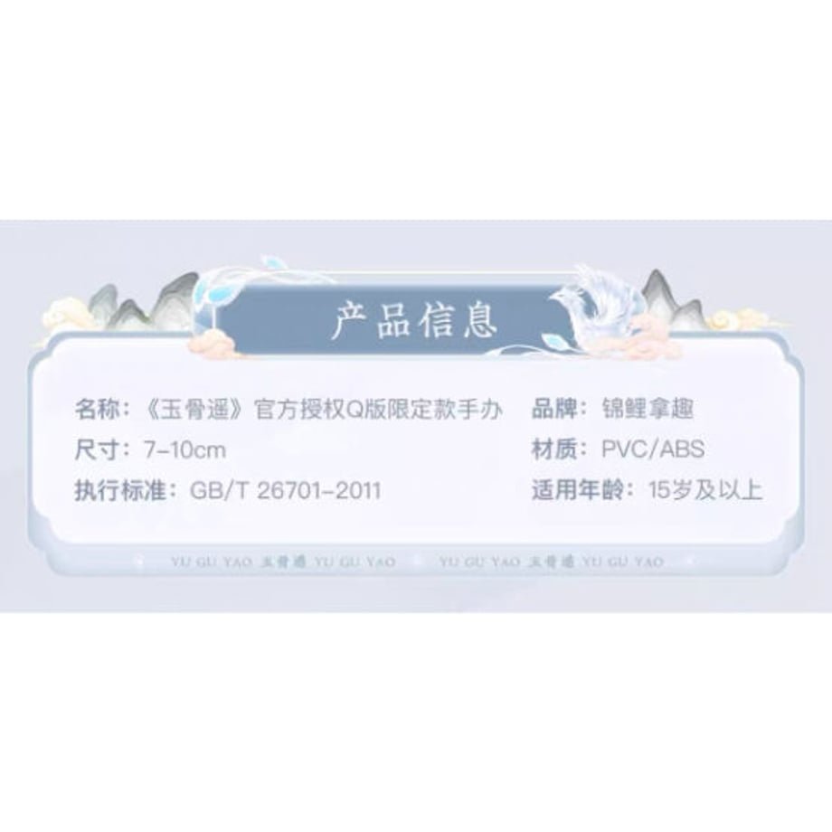 64fd8217d9444400328a6741